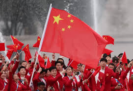 化名