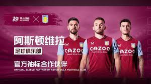 进入这条 进入这条